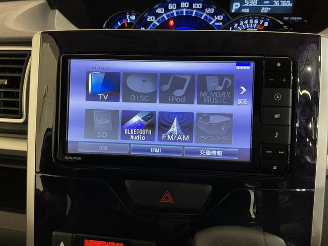 タント Ｘ　アイドリングストップ車　ブレーキサポート　電動ミラー　ナビＴＶ　スマートキーシステム　ＬＥＤライト　キーレスキー　Ｂカメラ　車線逸脱警報　メモリナビ　オートハイビーム　ワンオーナー　盗難警報装置（38枚目）