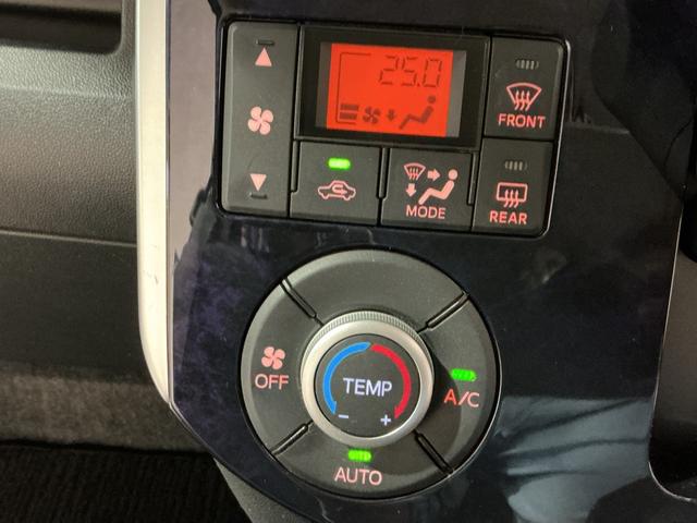 タント Ｘ　アイドリングストップ車　ブレーキサポート　電動ミラー　ナビＴＶ　スマートキーシステム　ＬＥＤライト　キーレスキー　Ｂカメラ　車線逸脱警報　メモリナビ　オートハイビーム　ワンオーナー　盗難警報装置（43枚目）