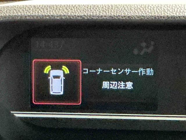 タント Ｘ　アイドリングストップ車　ブレーキサポート　電動ミラー　ナビＴＶ　スマートキーシステム　ＬＥＤライト　キーレスキー　Ｂカメラ　車線逸脱警報　メモリナビ　オートハイビーム　ワンオーナー　盗難警報装置（48枚目）