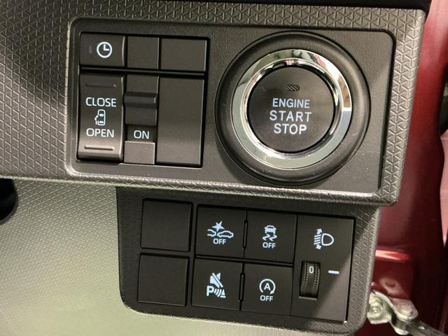 タント Ｘ　アイドリングストップ　ブレーキサポート　電動ミラー　ＴＶ　スマートキーシステム　ＬＥＤライト　キーレスキー　車線逸脱警報　オートハイビーム　片側電動両側スライドドア　タバコ臭（34枚目）