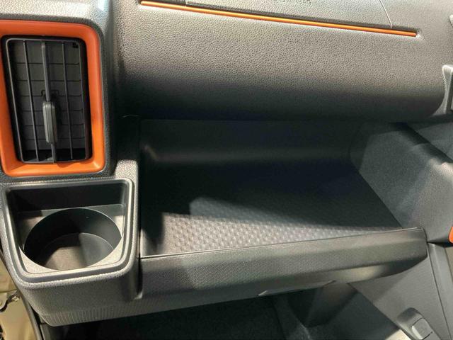 タント ファンクロス　パーキングセンサー　衝突軽減システム　両側オートドア　シートヒータ　ワンオーナー　オートＬＥＤ　レーンキープアシスト　ＴＶ　Ｂカメラ　ＬＥＤヘットライト　キーレスエントリー　スマートキ－　オートライト（14枚目）