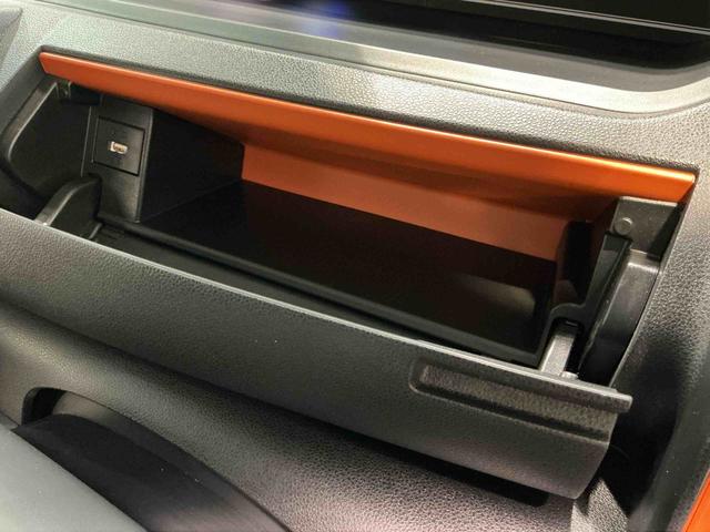 タント ファンクロス　パーキングセンサー　衝突軽減システム　両側オートドア　シートヒータ　ワンオーナー　オートＬＥＤ　レーンキープアシスト　ＴＶ　Ｂカメラ　ＬＥＤヘットライト　キーレスエントリー　スマートキ－　オートライト（19枚目）