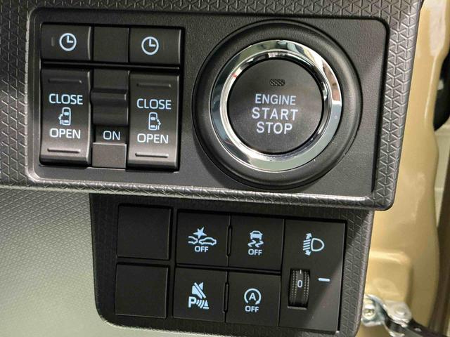 タント ファンクロス　パーキングセンサー　衝突軽減システム　両側オートドア　シートヒータ　オートＬＥＤ　レーンキープアシスト　ＴＶ　Ｂカメラ　ＬＥＤヘットライト　キーレスエントリー　スマートキ－　オートライト（21枚目）