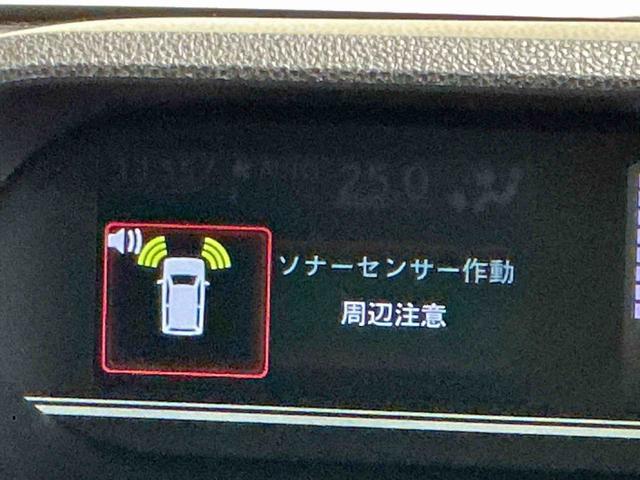 タント ファンクロス　パーキングセンサー　衝突軽減システム　両側オートドア　シートヒータ　オートＬＥＤ　レーンキープアシスト　ＴＶ　Ｂカメラ　ＬＥＤヘットライト　キーレスエントリー　スマートキ－　オートライト（49枚目）