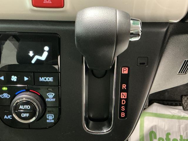 ミラトコット Ｇ　リミテッド　ＳＡＩＩＩ（38枚目）