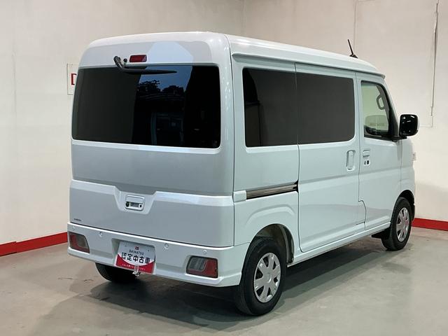 ハイゼットカーゴ クルーズ（2枚目）