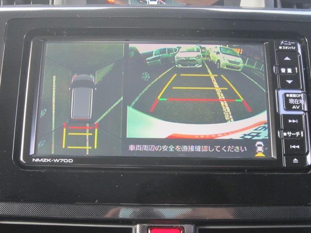 トール G 衝突回避支援ブレーキ機能 コーナーセンサー 両側電動スライドドア ナビゲーションシステム バックカメラ パノラマモニター ドライブレコーダー ETC車載器 LEDライト(30枚目)