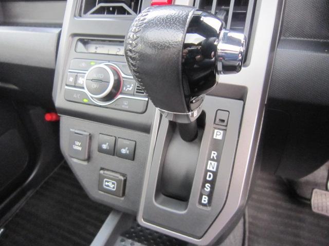 タフト Ｇ　クロムベンチャー　衝突軽減ブレーキ　車線逸脱警報　コーナーセンサー　ナビゲーションシステム　バックカメラ　ドライブレコーダー　ＥＴＣ車載器　ＬＥＤライト　ＬＥＤフォグランプ　運転席助手席シートヒーター（24枚目）