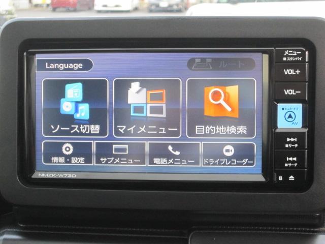 タフト Ｇ　クロムベンチャー　衝突軽減ブレーキ　車線逸脱警報　コーナーセンサー　ナビゲーションシステム　バックカメラ　ドライブレコーダー　ＥＴＣ車載器　ＬＥＤライト　ＬＥＤフォグランプ　運転席助手席シートヒーター（28枚目）