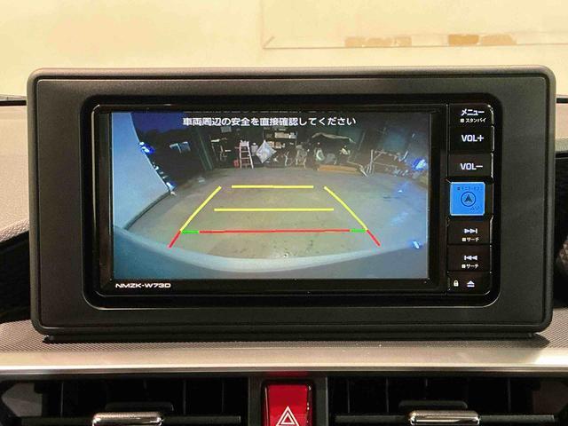 ロッキー プレミアムＧ　ＨＥＶ　バックカメラ付き　電動格納式ドアミラー　追従式クルーズコントロール　衝突被害軽減　盗難防止　衝突安全ボディ　アルミホイル　ＬＥＤライト　オートＬＥＤ　シートヒーター　スマートキー　ナビＴＶ（38枚目）