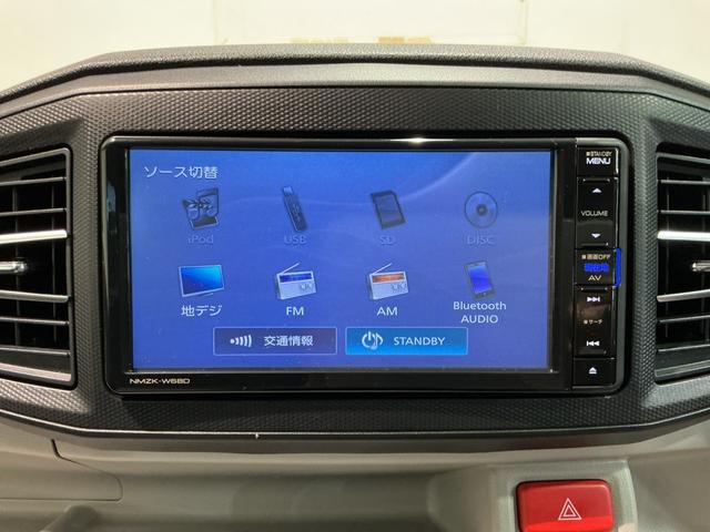 ミライース Ｘ　ＳＡＩＩＩ　全車１年走行距離無制限まごころ保証付き！　ナビゲーションシステム　スマートアシスト３　電動格納ドアミラー　ＬＥＤヘッドライト　アイドリングストップ機能（29枚目）