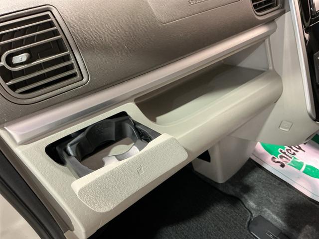 タント ＸリミテッドＳＡＩＩＩ　全車１年走行距離無制限まごころ保証付き！　ナビゲーションシステム　パノラマモニター　スマートアシスト３　シートヒーター　両側電動スライドドア（23枚目）