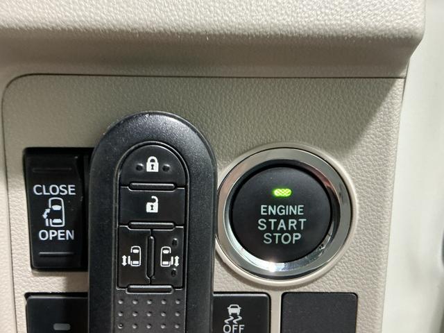 タント ＸリミテッドＳＡＩＩＩ　全車１年走行距離無制限まごころ保証付き！　ナビゲーションシステム　パノラマモニター　スマートアシスト３　シートヒーター　両側電動スライドドア（28枚目）