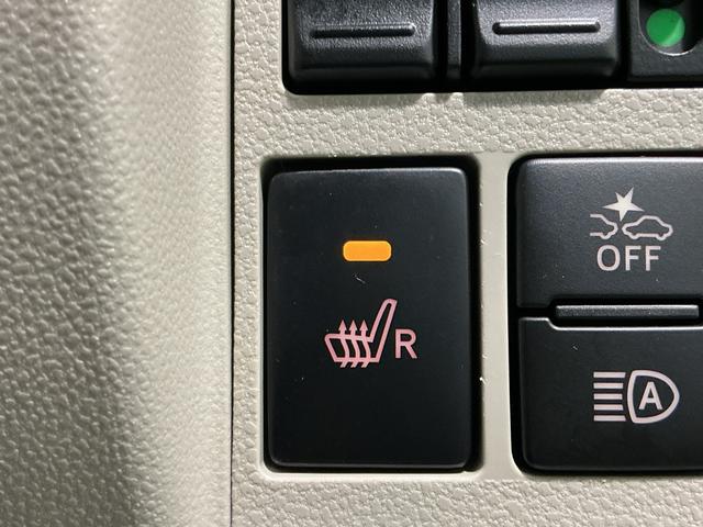 タント ＸリミテッドＳＡＩＩＩ　全車１年走行距離無制限まごころ保証付き！　ナビゲーションシステム　パノラマモニター　スマートアシスト３　シートヒーター　両側電動スライドドア（30枚目）