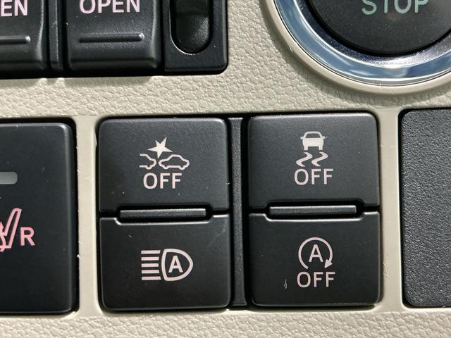 タント ＸリミテッドＳＡＩＩＩ　全車１年走行距離無制限まごころ保証付き！　ナビゲーションシステム　パノラマモニター　スマートアシスト３　シートヒーター　両側電動スライドドア（31枚目）