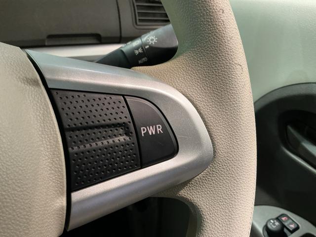 タント ＸリミテッドＳＡＩＩＩ　全車１年走行距離無制限まごころ保証付き！　ナビゲーションシステム　パノラマモニター　スマートアシスト３　シートヒーター　両側電動スライドドア（32枚目）