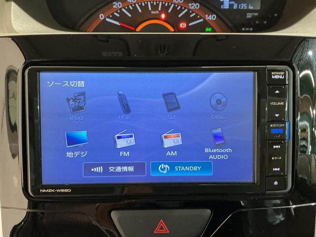 タント ＸリミテッドＳＡＩＩＩ　全車１年走行距離無制限まごころ保証付き！　ナビゲーションシステム　パノラマモニター　スマートアシスト３　シートヒーター　両側電動スライドドア（33枚目）