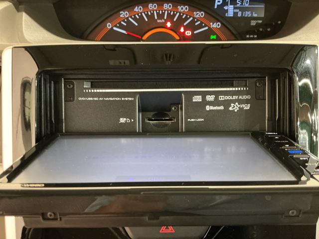 タント ＸリミテッドＳＡＩＩＩ　全車１年走行距離無制限まごころ保証付き！　ナビゲーションシステム　パノラマモニター　スマートアシスト３　シートヒーター　両側電動スライドドア（35枚目）