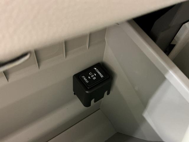 タント ＸリミテッドＳＡＩＩＩ　全車１年走行距離無制限まごころ保証付き！　ナビゲーションシステム　パノラマモニター　スマートアシスト３　シートヒーター　両側電動スライドドア（36枚目）