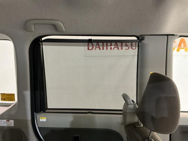 タント ＸリミテッドＳＡＩＩＩ　全車１年走行距離無制限まごころ保証付き！　ナビゲーションシステム　パノラマモニター　スマートアシスト３　シートヒーター　両側電動スライドドア（39枚目）