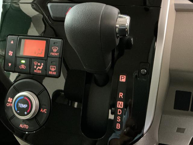 タント ＸリミテッドＳＡＩＩＩ　全車１年走行距離無制限まごころ保証付き！　ナビゲーションシステム　パノラマモニター　スマートアシスト３　シートヒーター　両側電動スライドドア（41枚目）
