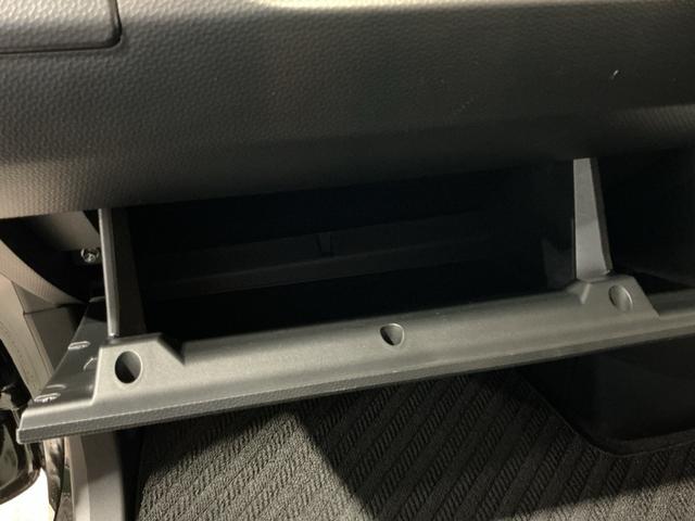 トール カスタムＧ　パノラミックビューモニター　オートクルーズ　助手席エアバッグ　ＬＫＡ　ＬＥＤライト　キーレス　Ｉストップ　電格ミラー　ハイビームアシスト　Ａライト　イモビ　ＥＳＣ　ワンオーナー　ＥＴＣ　エアバック（27枚目）