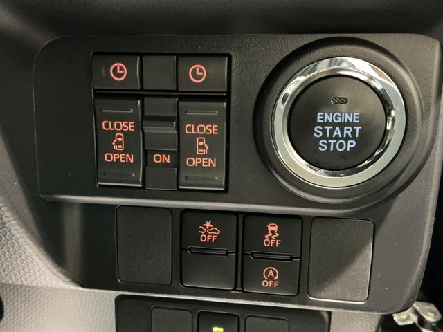 トール カスタムＧ　パノラミックビューモニター　オートクルーズ　助手席エアバッグ　ＬＫＡ　ＬＥＤライト　キーレス　Ｉストップ　電格ミラー　ハイビームアシスト　Ａライト　イモビ　ＥＳＣ　ワンオーナー　ＥＴＣ　エアバック（30枚目）