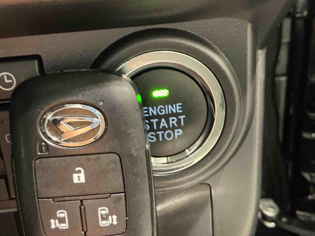 トール カスタムＧ　パノラミックビューモニター　オートクルーズ　助手席エアバッグ　ＬＫＡ　ＬＥＤライト　キーレス　Ｉストップ　電格ミラー　ハイビームアシスト　Ａライト　イモビ　ＥＳＣ　ワンオーナー　ＥＴＣ　エアバック（33枚目）