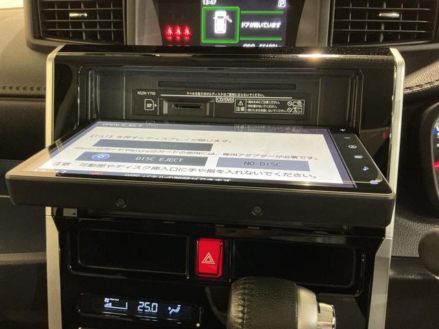 トール カスタムＧ　パノラミックビューモニター　オートクルーズ　助手席エアバッグ　ＬＫＡ　ＬＥＤライト　キーレス　Ｉストップ　電格ミラー　ハイビームアシスト　Ａライト　イモビ　ＥＳＣ　ワンオーナー　ＥＴＣ　エアバック（37枚目）
