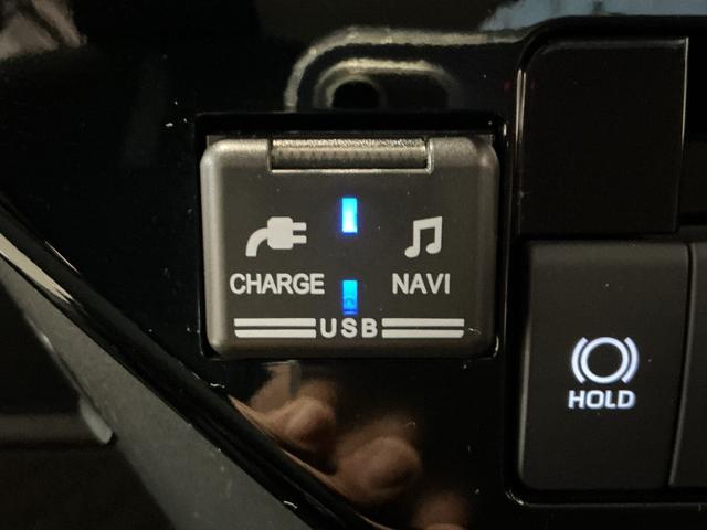 トール カスタムＧ　パノラミックビューモニター　オートクルーズ　助手席エアバッグ　ＬＫＡ　ＬＥＤライト　キーレス　Ｉストップ　電格ミラー　ハイビームアシスト　Ａライト　イモビ　ＥＳＣ　ワンオーナー　ＥＴＣ　エアバック（38枚目）