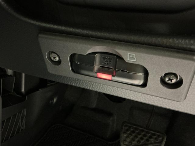 トール カスタムＧ　パノラミックビューモニター　オートクルーズ　助手席エアバッグ　ＬＫＡ　ＬＥＤライト　キーレス　Ｉストップ　電格ミラー　ハイビームアシスト　Ａライト　イモビ　ＥＳＣ　ワンオーナー　ＥＴＣ　エアバック（40枚目）