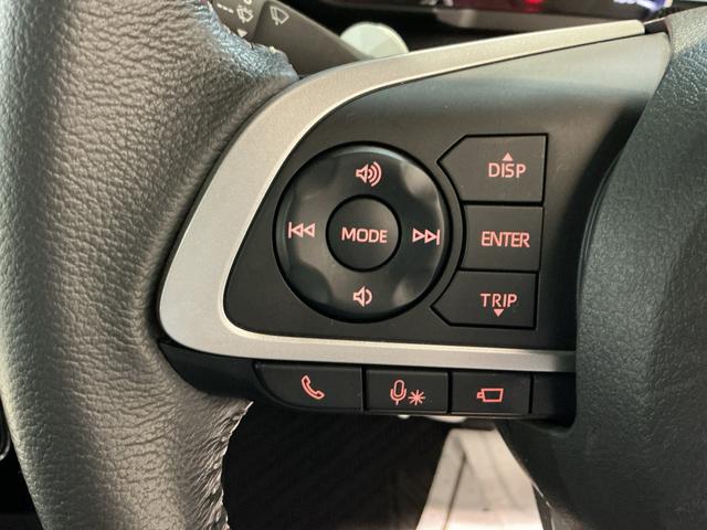 トール カスタムＧ　パノラミックビューモニター　オートクルーズ　助手席エアバッグ　ＬＫＡ　ＬＥＤライト　キーレス　Ｉストップ　電格ミラー　ハイビームアシスト　Ａライト　イモビ　ＥＳＣ　ワンオーナー　ＥＴＣ　エアバック（41枚目）