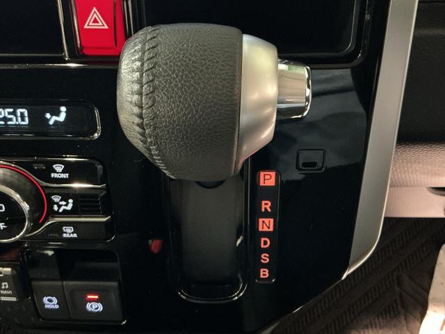 トール カスタムＧ　パノラミックビューモニター　オートクルーズ　助手席エアバッグ　ＬＫＡ　ＬＥＤライト　キーレス　Ｉストップ　電格ミラー　ハイビームアシスト　Ａライト　イモビ　ＥＳＣ　ワンオーナー　ＥＴＣ　エアバック（43枚目）