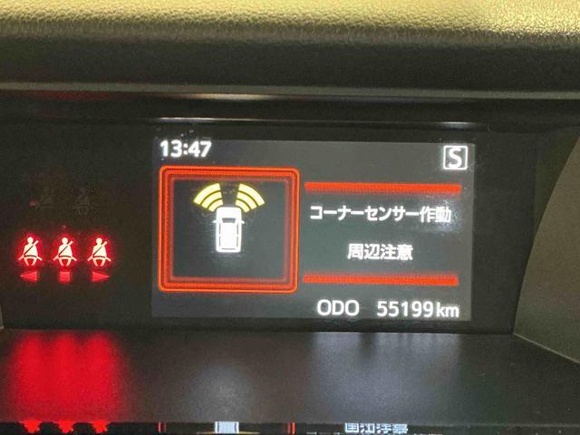 トール カスタムＧ　パノラミックビューモニター　オートクルーズ　助手席エアバッグ　ＬＫＡ　ＬＥＤライト　キーレス　Ｉストップ　電格ミラー　ハイビームアシスト　Ａライト　イモビ　ＥＳＣ　ワンオーナー　ＥＴＣ　エアバック（49枚目）