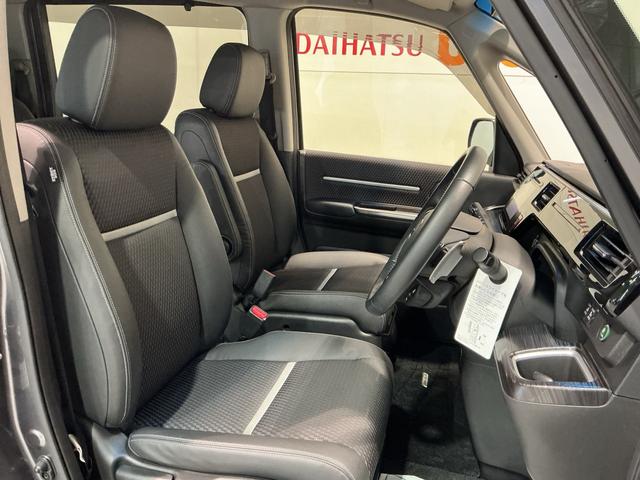 ステップワゴンスパーダ スパーダ・クールスピリット 全車1年走行距離無制限まごころ保証付き! バックカメラ アルミホイール キーフリーシステム クルーズコントロール機能 ETC車載器 LEDヘッドライト フォグランプ(14枚目)