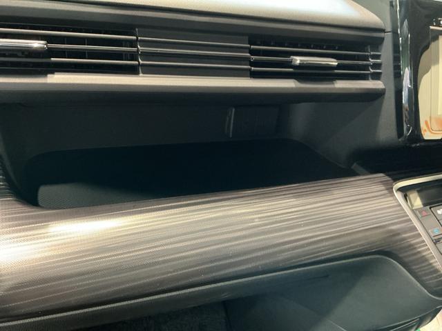 ステップワゴンスパーダ スパーダ・クールスピリット 全車1年走行距離無制限まごころ保証付き! バックカメラ アルミホイール キーフリーシステム クルーズコントロール機能 ETC車載器 LEDヘッドライト フォグランプ(29枚目)