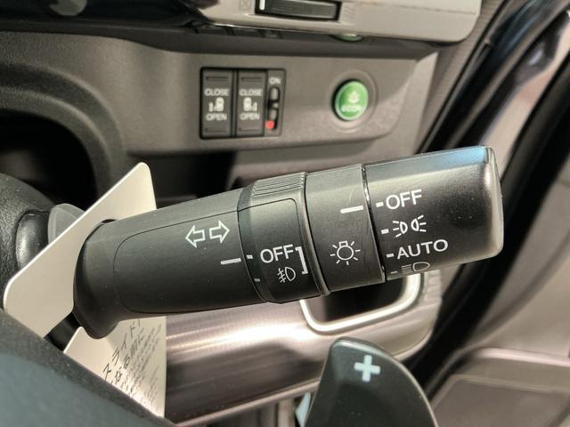 ステップワゴンスパーダ スパーダ・クールスピリット 全車1年走行距離無制限まごころ保証付き! バックカメラ アルミホイール キーフリーシステム クルーズコントロール機能 ETC車載器 LEDヘッドライト フォグランプ(35枚目)