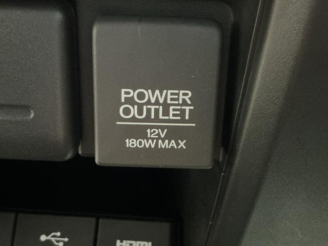 ステップワゴンスパーダ スパーダ・クールスピリット 全車1年走行距離無制限まごころ保証付き! バックカメラ アルミホイール キーフリーシステム クルーズコントロール機能 ETC車載器 LEDヘッドライト フォグランプ(37枚目)