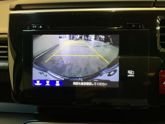 ステップワゴンスパーダ スパーダ・クールスピリット 全車1年走行距離無制限まごころ保証付き! バックカメラ アルミホイール キーフリーシステム クルーズコントロール機能 ETC車載器 LEDヘッドライト フォグランプ(41枚目)