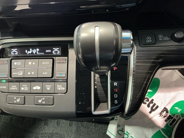 ステップワゴンスパーダ スパーダ・クールスピリット 全車1年走行距離無制限まごころ保証付き! バックカメラ アルミホイール キーフリーシステム クルーズコントロール機能 ETC車載器 LEDヘッドライト フォグランプ(46枚目)