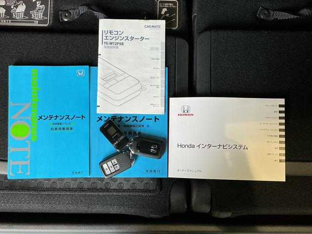 ステップワゴンスパーダ スパーダ・クールスピリット 全車1年走行距離無制限まごころ保証付き! バックカメラ アルミホイール キーフリーシステム クルーズコントロール機能 ETC車載器 LEDヘッドライト フォグランプ(51枚目)