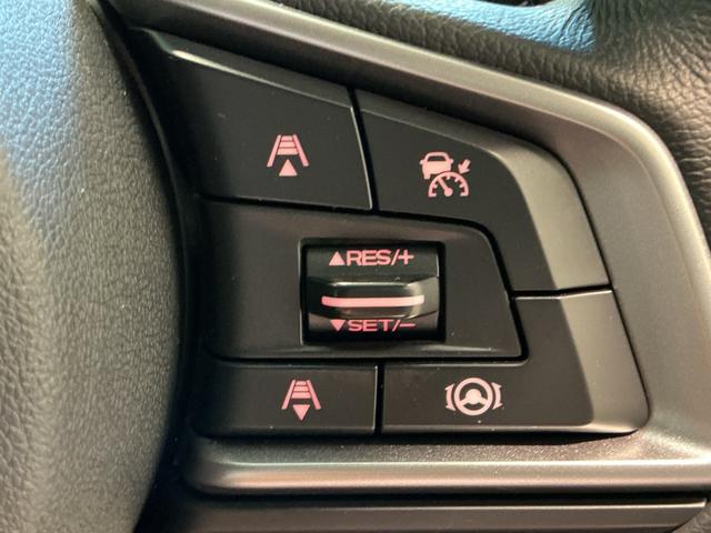 ＸＶ １．６ｉ－Ｌ　アイサイト　電格ミラー　盗難防止　リアビューカメラ　メモリーナビ　ＬＥＤライト　オートクルーズ　アルミ　スマートキー＆プッシュスタート　メンテナンスノート　衝突被害軽減システム　運転席エアバッグ　ドラレコ（36枚目）