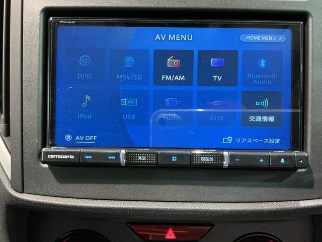 ＸＶ １．６ｉ－Ｌ　アイサイト　電格ミラー　盗難防止　リアビューカメラ　メモリーナビ　ＬＥＤライト　オートクルーズ　アルミ　スマートキー＆プッシュスタート　メンテナンスノート　衝突被害軽減システム　運転席エアバッグ　ドラレコ（38枚目）