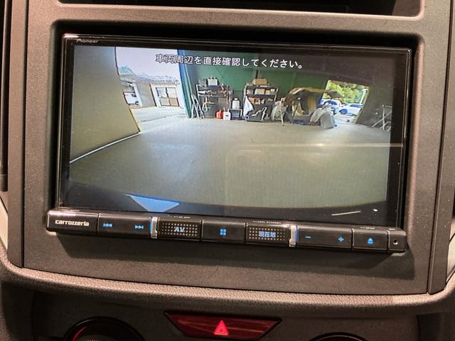ＸＶ １．６ｉ－Ｌ　アイサイト　電格ミラー　盗難防止　リアビューカメラ　メモリーナビ　ＬＥＤライト　オートクルーズ　アルミ　スマートキー＆プッシュスタート　メンテナンスノート　衝突被害軽減システム　運転席エアバッグ　ドラレコ（39枚目）
