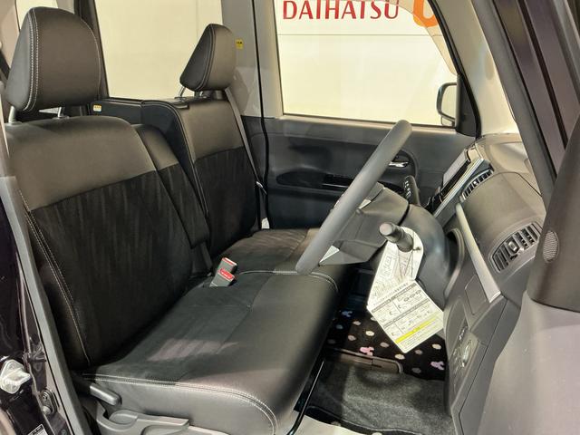 タント カスタムＸ　トップエディションＳＡ　両側スライド片側電動　リアカメラ　衝突軽減装置　アルミホイール　ＬＥＤヘッドライト　盗難防止機能　キーレス　エコアイドル　助手席エアバッグ　ドラレコ　ナビＴＶ　ＥＳＣ　電格ミラー　ＡＢＳ（14枚目）