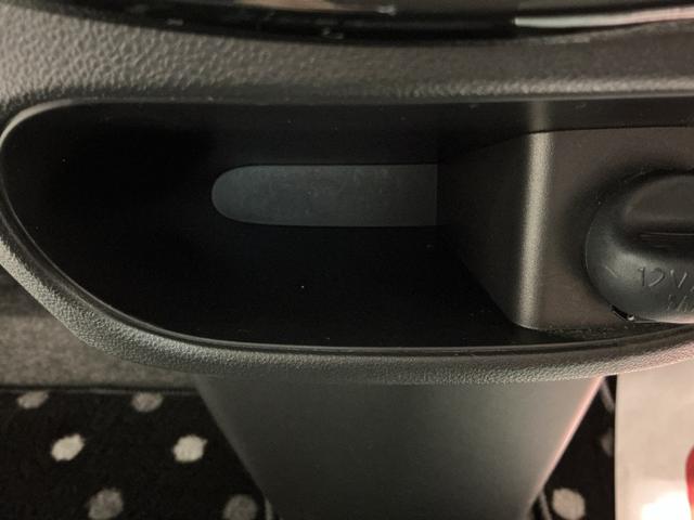 タント カスタムＸ　トップエディションＳＡ　両側スライド片側電動　リアカメラ　衝突軽減装置　アルミホイール　ＬＥＤヘッドライト　盗難防止機能　キーレス　エコアイドル　助手席エアバッグ　ドラレコ　ナビＴＶ　ＥＳＣ　電格ミラー　ＡＢＳ（28枚目）