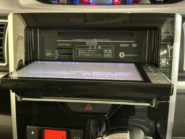 タント カスタムＸ　トップエディションＳＡ　両側スライド片側電動　リアカメラ　衝突軽減装置　アルミホイール　ＬＥＤヘッドライト　盗難防止機能　キーレス　エコアイドル　助手席エアバッグ　ドラレコ　ナビＴＶ　ＥＳＣ　電格ミラー　ＡＢＳ（41枚目）