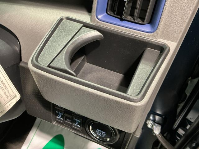 タント カスタムＲＳセレクション　衝突軽減Ｂ　パーキングセンサー　電動格納式ドアミラー　スマートキー＆プッシュスタート　車線逸脱　前席シートヒーター　オートライト　キーフリー　ＬＥＤヘッドライト　ＥＴＣ　ターボエンジン　ＡＢＳ（24枚目）