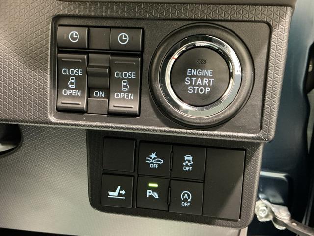 タント カスタムＲＳセレクション　衝突軽減Ｂ　パーキングセンサー　電動格納式ドアミラー　スマートキー＆プッシュスタート　車線逸脱　前席シートヒーター　オートライト　キーフリー　ＬＥＤヘッドライト　ＥＴＣ　ターボエンジン　ＡＢＳ（29枚目）