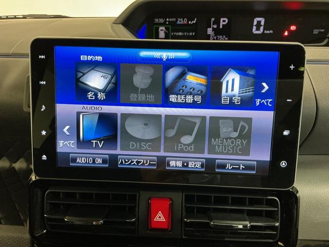 タント カスタムＲＳセレクション　衝突軽減Ｂ　パーキングセンサー　電動格納式ドアミラー　スマートキー＆プッシュスタート　車線逸脱　前席シートヒーター　オートライト　キーフリー　ＬＥＤヘッドライト　ＥＴＣ　ターボエンジン　ＡＢＳ（31枚目）